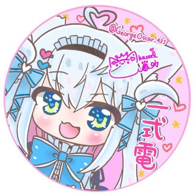 桜乃恋雪(一式電)🌸❄️💙🤍💚🕊🇯🇵🎌さんのプロフィール画像
