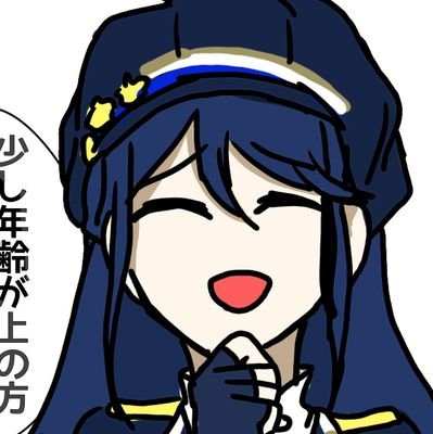 れーさんのプロフィール画像