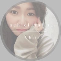 ちー 𖧷セルフネイル(@achielnails_) 's Twitter Profile Photo