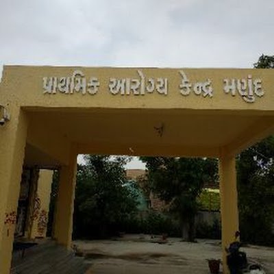 ManudPhc's profile picture. 