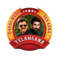 Telangana Daggubati Fans(@TSDaggubatiFans) 's Twitter Profile Photo
