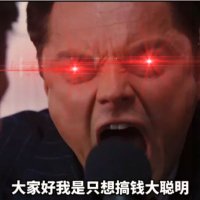 scottlee (@scottlee888) 's Twitter Profile