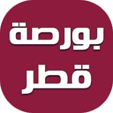 تقدم شركة #السهم_القطري كافة التوصيات الإحترافية في #سوق_المال و #الأسهم_القطرية و #التوصيات_الرابحة ، سجل الان وأحصل على توصيات مجانية👇👇👇