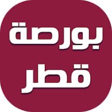 تقدم شركة #السهم_القطري كافة التوصيات الإحترافية في #سوق_المال و #الأسهم_القطرية  و #التوصيات_الرابحة ، سجل الان وأحصل على توصيات مجانية👇👇👇