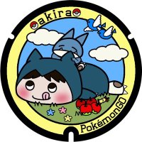 akira(えまちじょタマトゥ〜) (@akira07180720) 's Twitter Profile