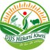 Hitkari Kheti (@hitkarikheti) Twitter profile photo Hitkari Kheti (@hitkarikheti) Twitter profile photo
