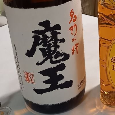 お酒好き。好きなお酒:ウイスキー、芋焼酎、梅酒。好きなツマミ:果物、ドライフルーツ、豆類。お酒以外の好き:バイク、漫画・本。無言フォロー失礼します。