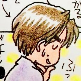 【コメント欄必読】だぼさま専用 おがみ@真面目に仕事中 (@mokeiclub) / X