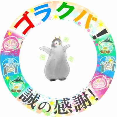 しぜんさんのプロフィール画像