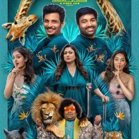 Golmaal Tamil (@golmaal_tamil) 's Twitter Profile Photo Golmaal Tamil (@golmaal_tamil) 's Twitter Profile Photo