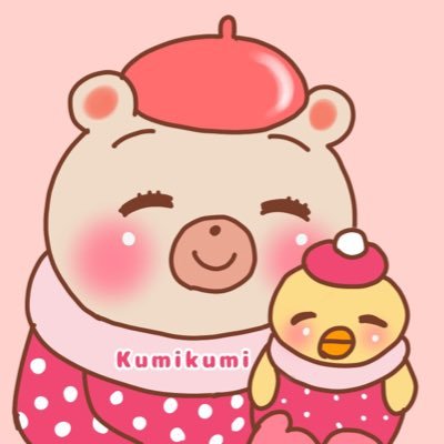 Kumikumiさんのプロフィール画像