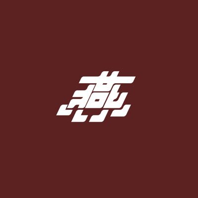 写真撮ります | 僕の体の70%はアイドルでできている | 正源司陽子と @nagata_shiori_