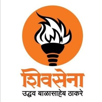शिवसेना/म.का.श.से. सह-सचिव (महाराष्ट्र राज्य)