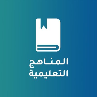 🏆وكالة أهداف للخدمات التكنولوجية.
📩نستقبل طلباتكم واتساب: https://t.co/tSg28Qd7vr