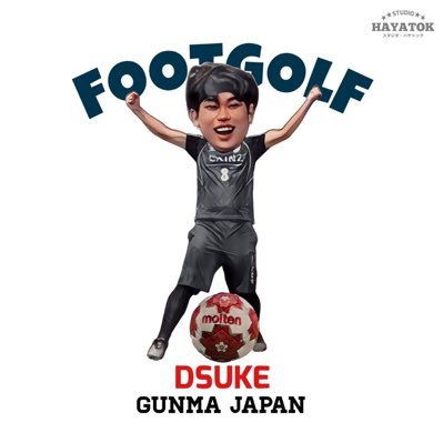 numax_26's profile picture. #フットゴルフ に沼った Dsukeです！ #ThisIsFOOTGOLF⚽️⛳️ 26