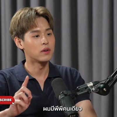 BillkinPP🎈💛 เก็บไว้ทุกความทรงจำของเรา
