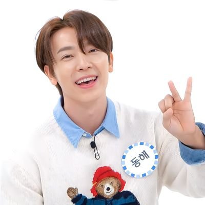 will forever be in love with you, my favoritest hae