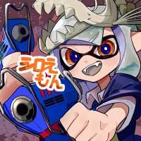 シロえもん (@shiroemon_1225) 's Twitter Profile Photo シロえもん (@shiroemon_1225) 's Twitter Profile Photo