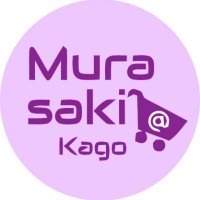 MurasakiKago(@MurasakiKago) 's Twitter Profile Photo