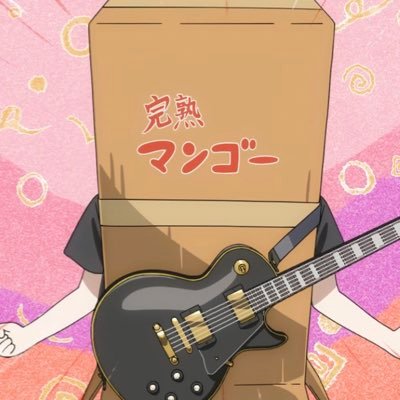 アニメは癒し、ぼっち・ざ・ろっく 結束バンド /フィギュア /ウマ娘🆔 367579515