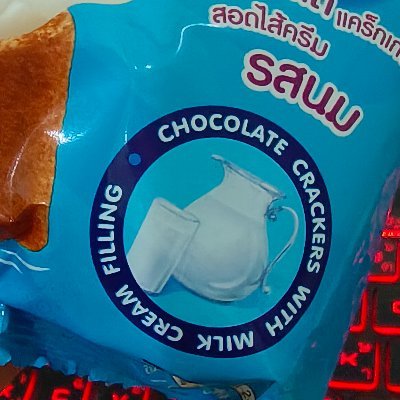 suphanaphasote's profile picture. 