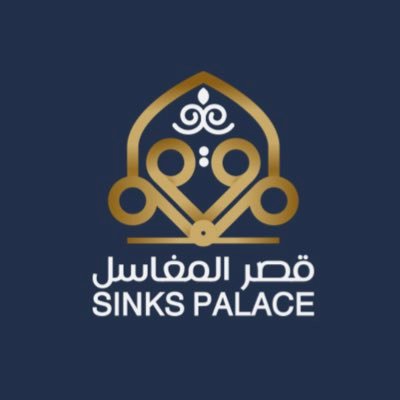 PalaceSinks's profile picture. مغاسل رخامية - خزائن - طاولات - مرايا - تفصيل حسب طلب العميل (جوال 0502085262)