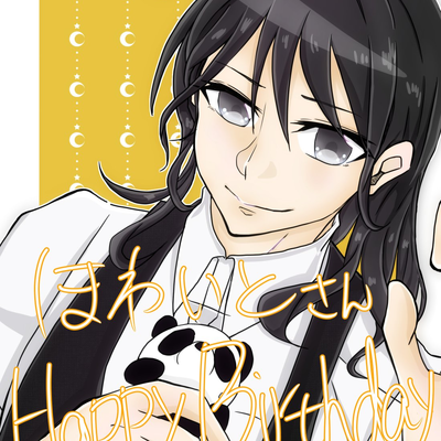 綾森千夏さん💟🦎🩵🍅❤️🔥小見川千明さん🐮/無限の可能性🐈⬛🩵心の平和💎💜ྀི/CherryVerry🍒/ツボミシンフォニー/ミノス/声優/ライブ/舞台等。アイコン→ワタルさん(@w_t_rink59) ✪