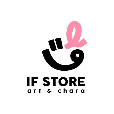 ร้านจำหน่ายสินค้าคาแรคเตอร์และผลงานอาร์ตของผู้สร้างสรรค์ชาวไทย 🙌 ชมสินค้าจริงที่ร้านหรือสั่งซื้อทางช็อปปี้ Ifstore_art ก็ได้เหมือนกันค่า