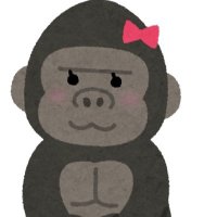 みつ🦍🎀(@michu_fso) 's Twitter Profile Photo