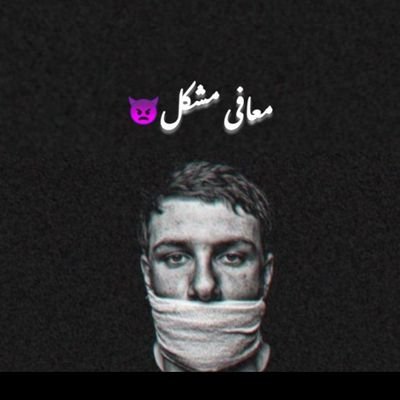 bachabrand001's profile picture. 