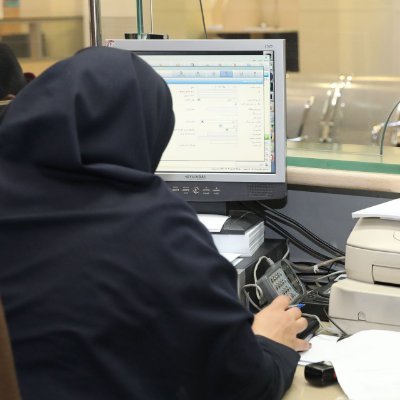 دختری از کوههای سرسبز ماسوله🌱کارمند بانک👩🏻💻 ،عاشق کافه و کتاب☕️📚