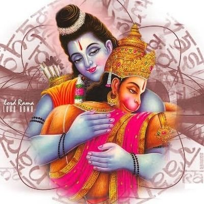 🚩🙏मनोजवं मारुततुल्यवेगं जितेन्द्रियं बुद्धिमतां वरिष्ठम्।
वातात्मजं वानरयूथमुख्यं श्रीरामदूतम् शरणं प्रपद्ये।।
🙏🚩