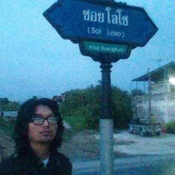 phchrphlsceym1's profile picture. 