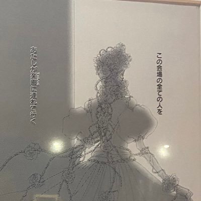 petit1030_'s profile picture. 🌅🌅