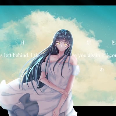 Evan・ライさんのプロフィール画像