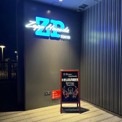 Unhurt222's profile picture. 2019.09.24