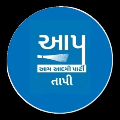 Official Twitter Account Of Aam Aadmi Party - Tapi District, Gujarat | https://t.co/tx4gWJ6Rr9