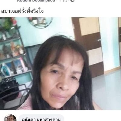 bamartrt's profile picture. 