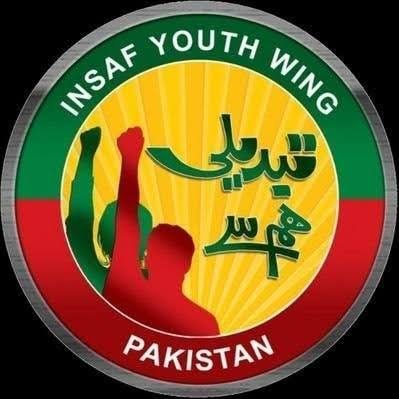 Official Twitter account of Insaf Youth Wing Pakistan