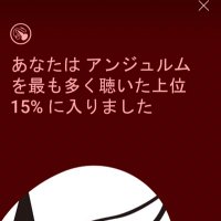 めしくぼ (@messhi_con) 's Twitter Profile