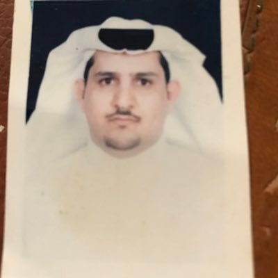 خريج جامعة الملك عبدالعزيز علاقات عامه