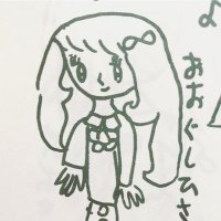 大串尚代 (Hisayo Ogushi)(@pcrescent) 's Twitter Profile Photo