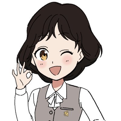 premiumEST's profile picture. 正興産業(株)で働いている聖子ちゃん🏢🏠
オフィスや店舗をご紹介☆
オフィスを広くしたい！お店を新しく出したい！
そんなテナント様の成長をお手伝いさせて下さい!(^^)!
社宅のご相談も承ります♪
好きな食べ物は餃子にコーヒー
リプやDM、お気軽にどうぞ☺♡
https://t.co/3nK1lph9Qm