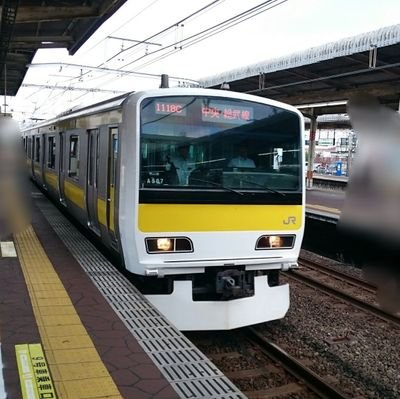 鉄道、バス好きです。たまに乗り鉄をします。

鉄道、バス系のアカウントは順次フォロバしますが、エロアカ、ネットビジネスアカなどは当アカをフォロー禁止！エロアカ、ネットビジネスアカなどはフォロー返しませんし、ブロックします。