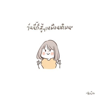 thepastisalesso's profile picture. 