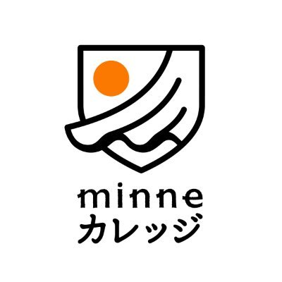 国内最大のハンドメイドマーケットminne byGMOペパボ(https://t.co/BHGB4G9kM4)が運営する、ハンドメイド作家のためのビジネススクール「minneカレッジ」の公式アカウントです。 
🏫 minneカレッジ公式ショップで学習教材販売中▶ https://t.co/2gtmrlwMoo