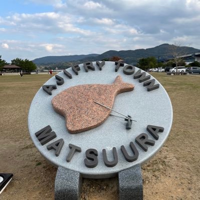 anita_uscpa's profile picture. 25歳女 🇲🇽🇺🇸留学経験あり 新卒就職失敗し、転職したいためUSCPA勉強中 勉強仲間ほしい。関関同立文系学部卒 TOEIC 865 目標:900