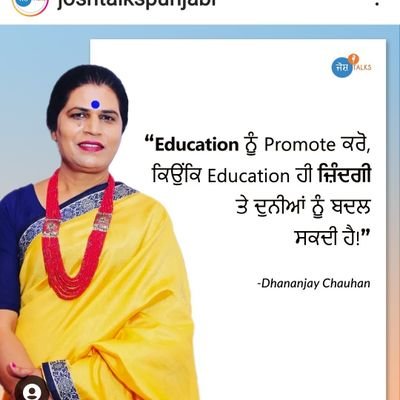 Saksham Prakriti Welfare Society Chandigarh is working for uplifting of Transgender/Kinnar community.Mental Health,Education and Empowerment is our major areas.