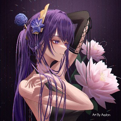 Axylonさんのプロフィール画像