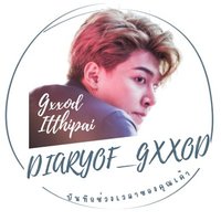 diaryof_gxxod(@nilingdf2) 's Twitter Profile Photo